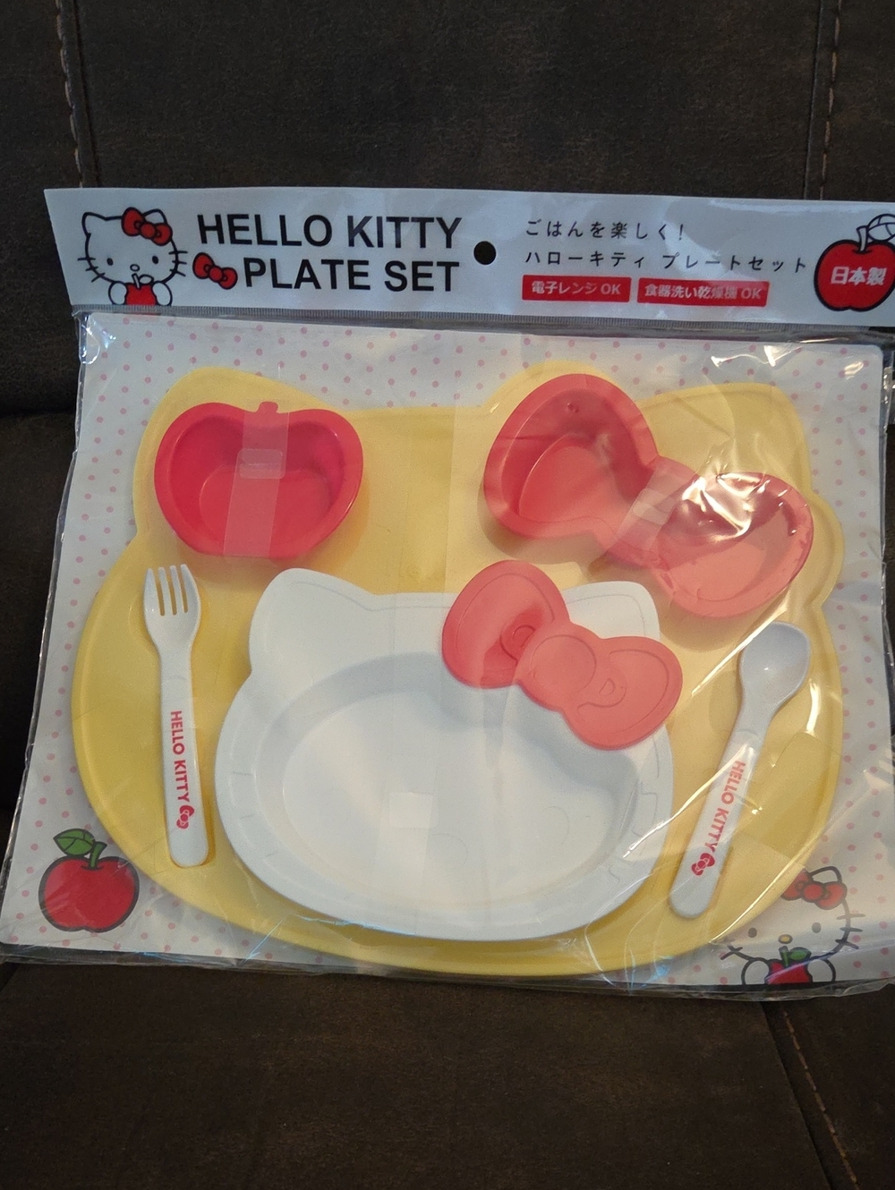 Hello Kitty Yellow, White & Pink Kids Plate Set with Themed Utensils